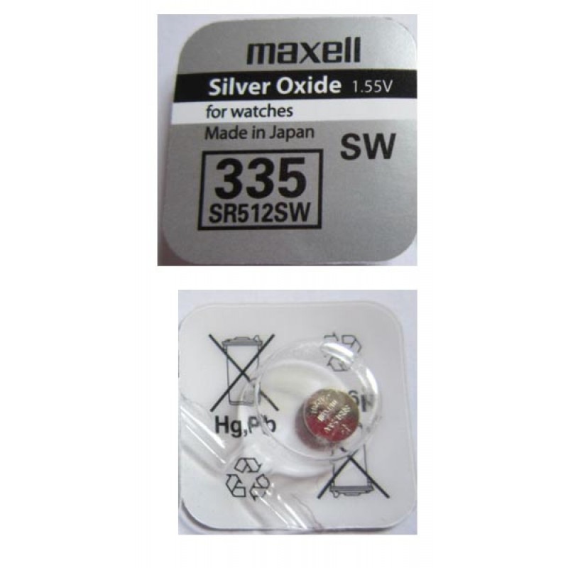 SR512SW