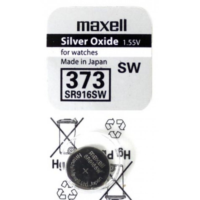 SR916SW