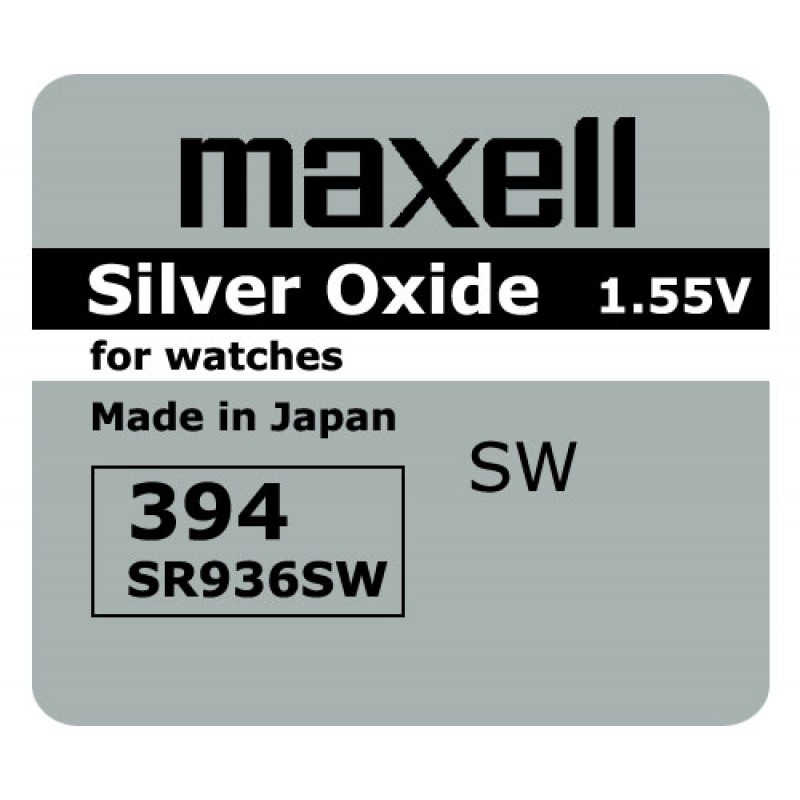 SR936SW