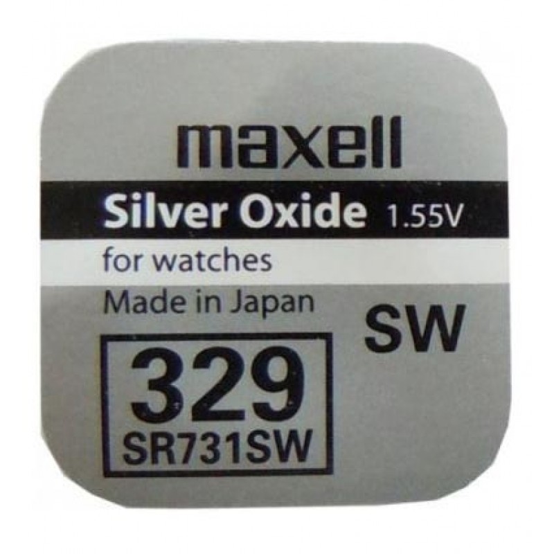 SR731SW